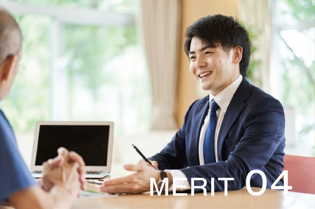 MERIT04